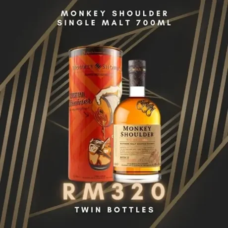 Double The Fun - Monkey Shoulder Whiskey | NECA Liquor Store